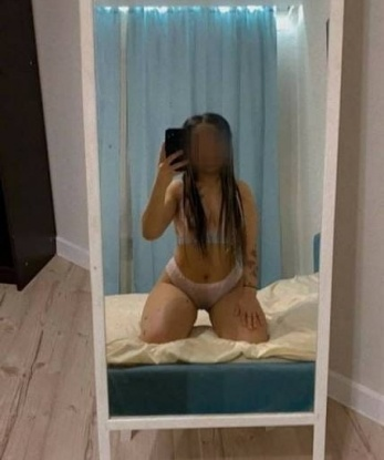 Женя